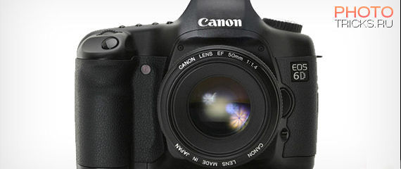 Анонс зеркальной камеры Canon EOS 6D