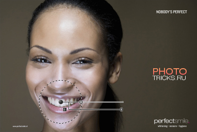 Как правильно отбелить зубы в фотошопе